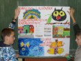 /album/plagaty-pre-skolkarov/sdc14446-jpg/
